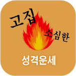 ���ݻ���Ǯ��