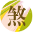 ���ǻ���Ǯ��